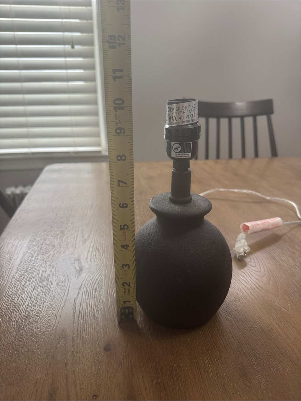 Small Black lamp base